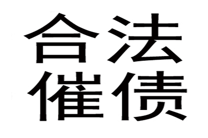 微信如何追回借款账单款项？